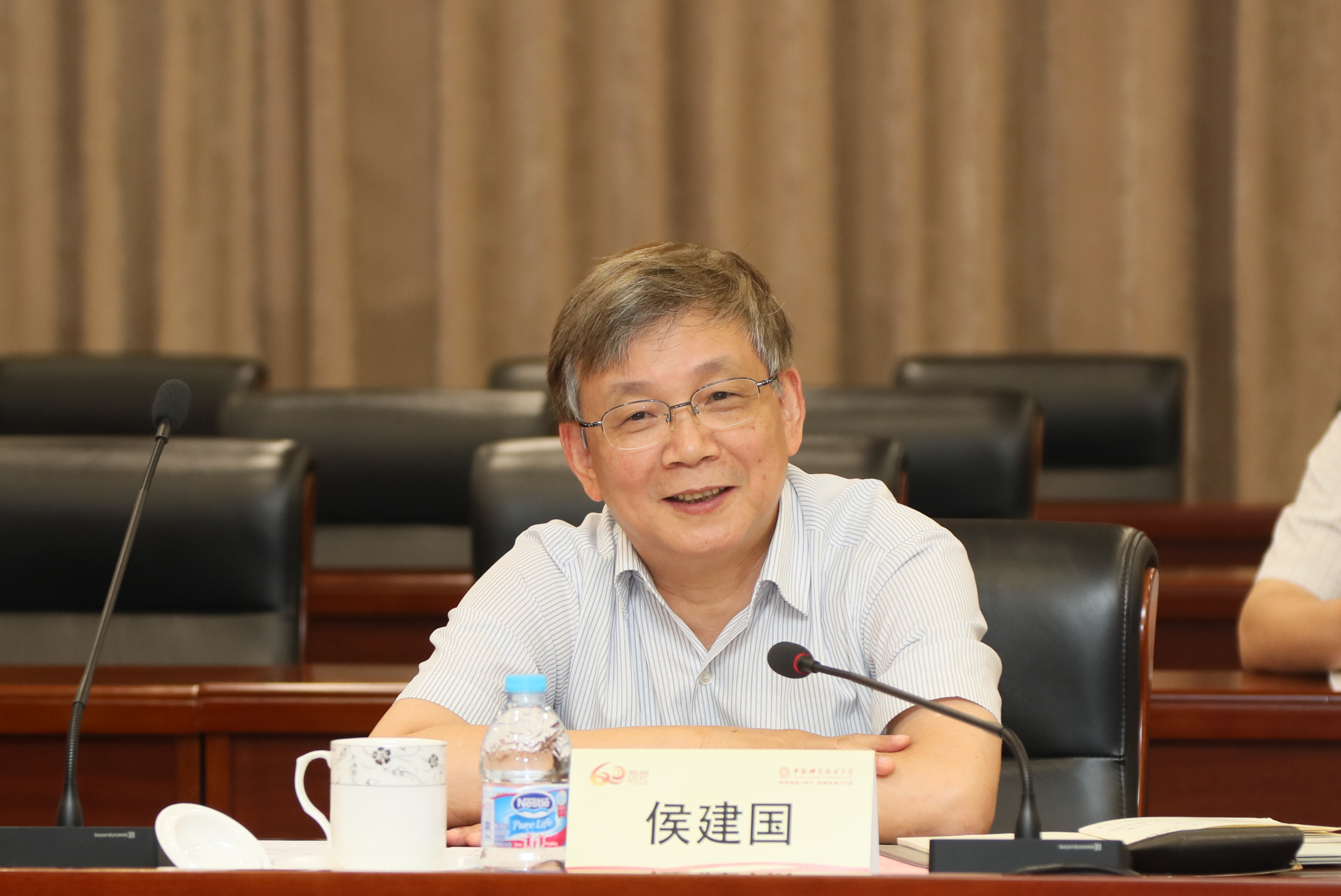 中国科学院党组副书记侯建国调研中国科大